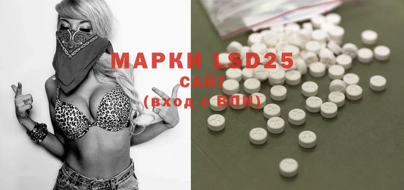 ЛСД экстази ecstasy  Киржач 